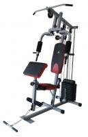 Многофункциональный тренажер DFC D7001
