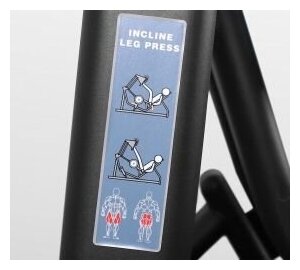 Жим от груди под наклоном Bronze Gym PL-1701