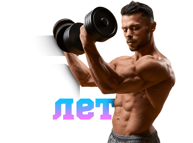 Мощная гарантия на все товары!