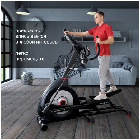 Эллиптический тренажер Schwinn 430i