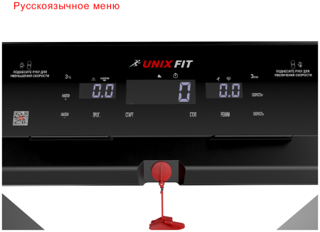 Беговая дорожка UnixFit Hi-tech F2 PLUS