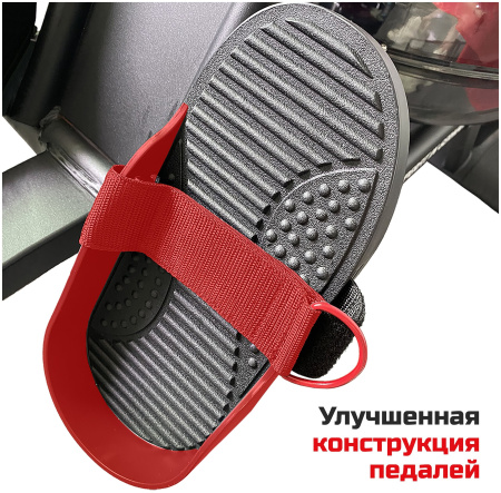 Гребной тренажер HyperFit Rudersport G300