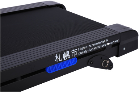 Беговая дорожка Furendo Sapporo 2.0 T900