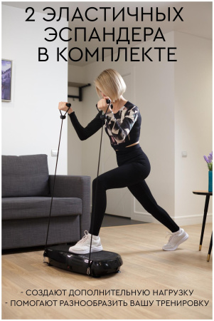 Горизонтальная виброплатформа PLANTA VP-05