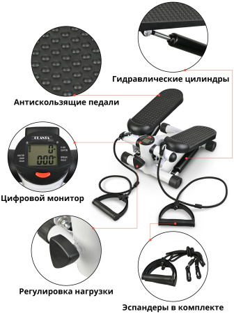 Мини-степпер с эспандерами PLANTA FD-STEP-001