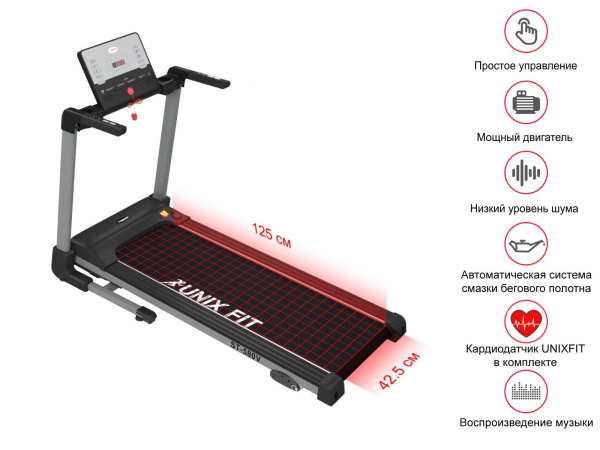 Беговая дорожка UnixFit ST-580V