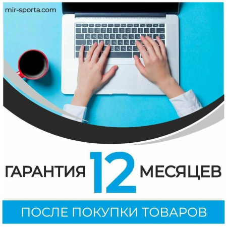 Smith Мультистанция Smith Strength HG750