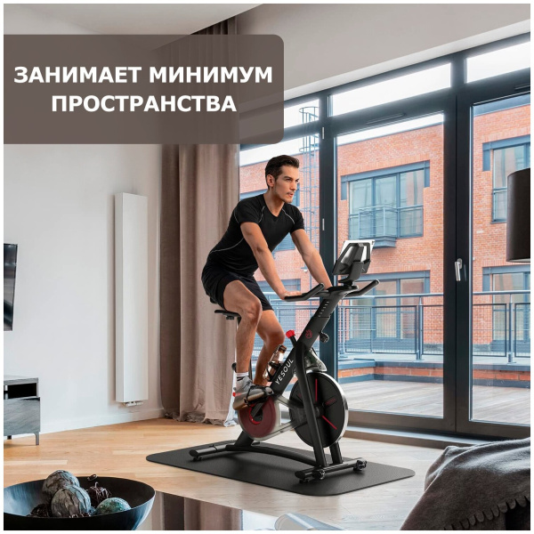 Велотренажер YESOUL BS3-W (белый)