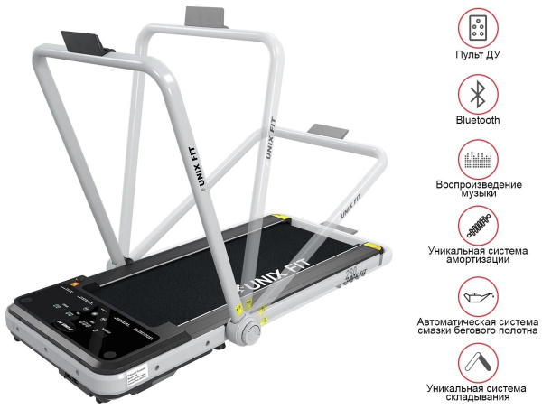 Беговая дорожка UnixFit R-280 + аксессуары для фитнеса