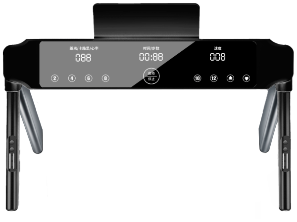 Беговая дорожка Furendo Yokohama 2.0 U3H