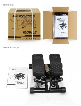 Мини-степпер Start Line Compact SLF S083