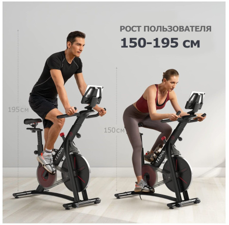 Велотренажер YESOUL Smart Bike S3