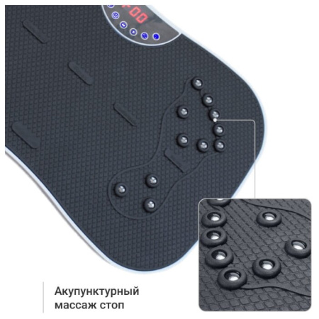 Горизонтальная виброплатформа GESS Shake