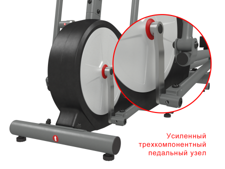 Эллиптический тренажер UnixFit SL-430