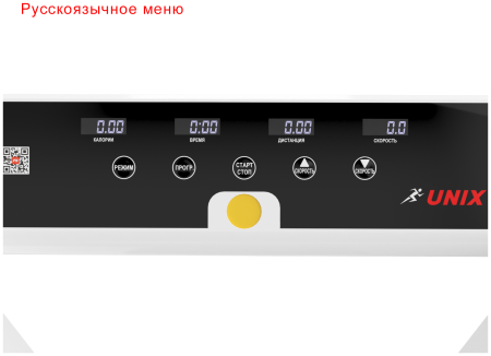 Беговая дорожка + набор для фитнеса UnixFit Hi-tech F1 Arctic Ice