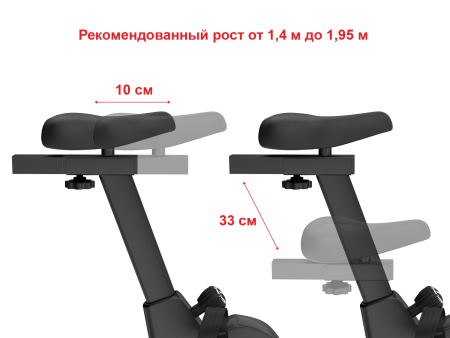 Велотренажер UnixFit BL-390