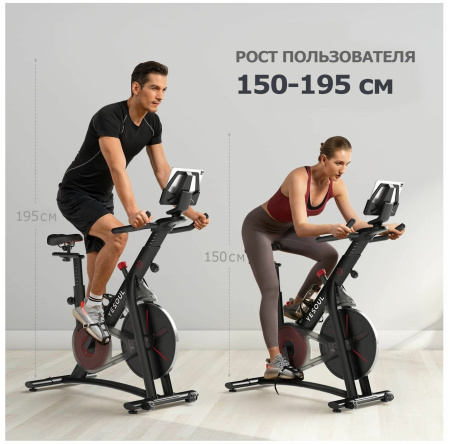 Велотренажер YESOUL BS3-B (черный)