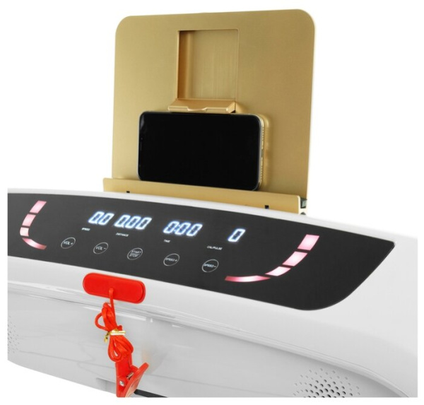 Беговая дорожка Onlitop MINI MAGIC