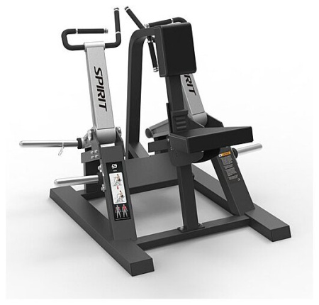 Гребная тяга с упором в грудь SPIRIT SP-4502
