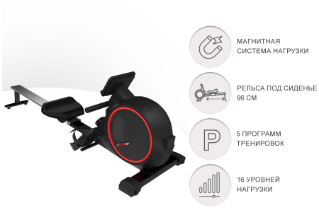 Гребной тренажер+ Коврик UnixFit Techno Rower 410