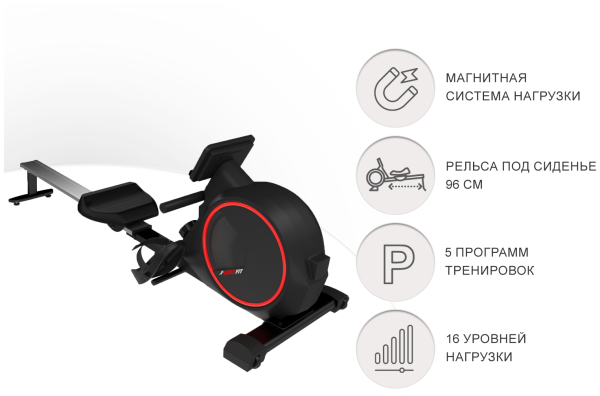 Гребной тренажер+ Коврик UnixFit Techno Rower 410 Гребной тренажер+ Коврик UnixFit Techno Rower 410