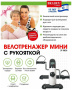 Мини велотренажер с рукояткой BRADEX SF 0826