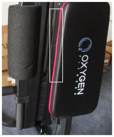 Силовой комплекс Oxygen FITNESS IRVING