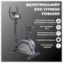 Велотренажер магнитный Evo Fitness Forward