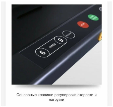 Лестница-эскалатор Bronze Gym C1000XM PRO TURBO