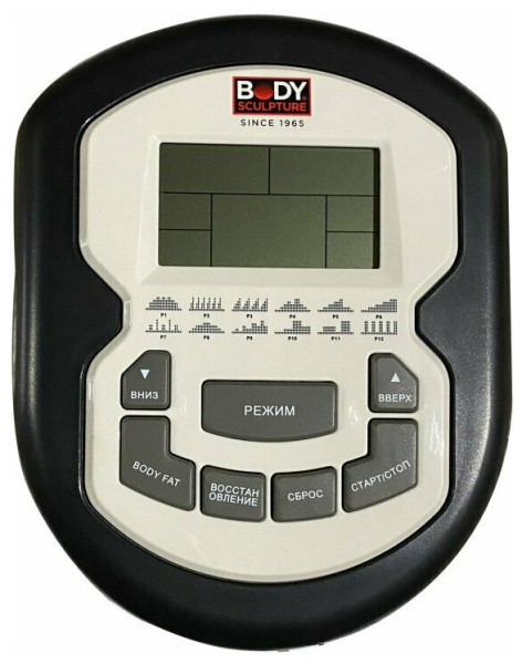 Велотренажер Body Sculpture ВС-3110G