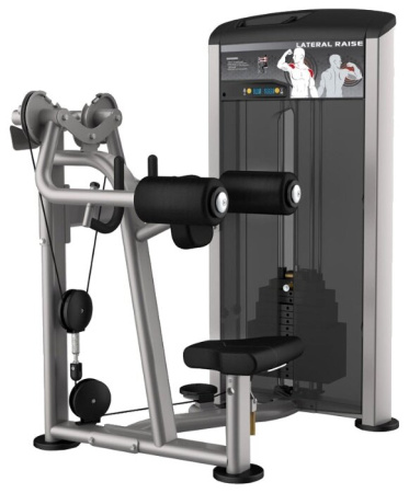 Тренажер со встроенными весами AeroFit Impulse Elite IE9524