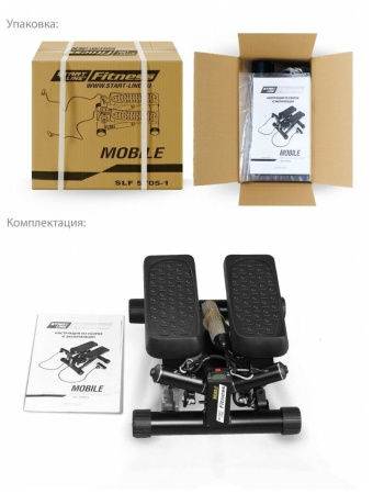 Мини-степпер с эспандерами (поворотный) Start Line Mobile