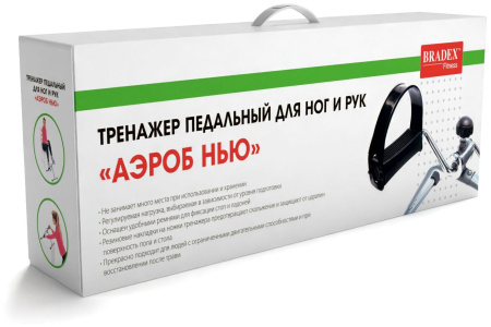 Мини-велотренажер BRADEX SF 0077 Аэроб Нью