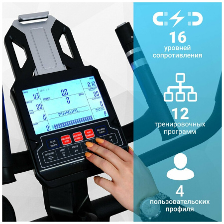 Эллиптический тренажер Sportop E80-LCD