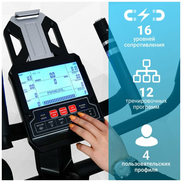 Эллиптический тренажер Sportop E80-LCD