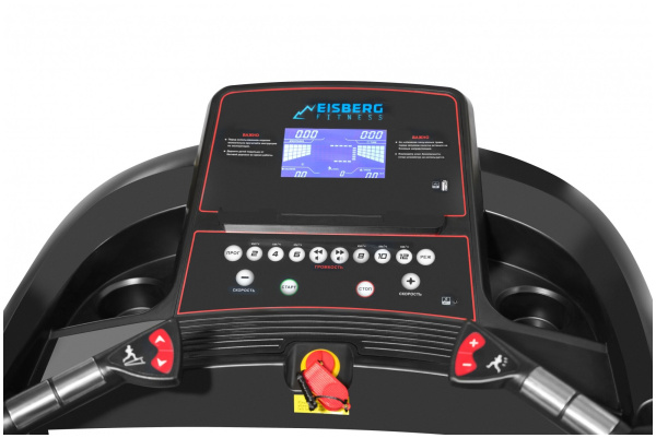Беговая дорожка Eisberg Fitness Larsen A