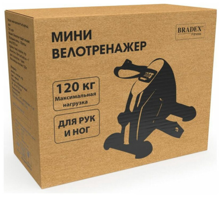 Мини велотренажер BRADEX SF 0824, черный