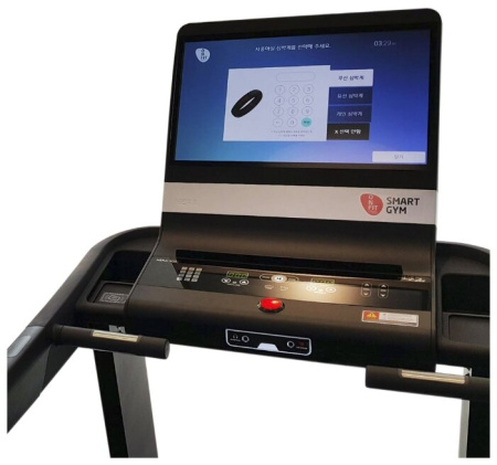 Электрическая беговая дорожка Health One HERA 8000i