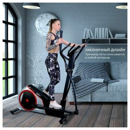 Магнитный эллиптический тренажер Everyfit K8732HP