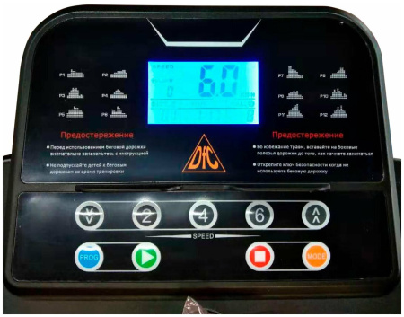 Беговая дорожка DFC KENGURY T122B черн/оранж