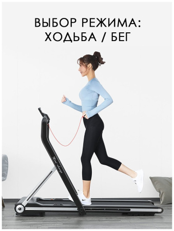 Беговая дорожка TAKARA YP-Mini Change