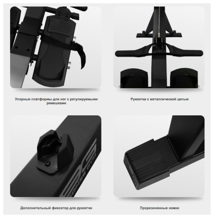 Гребной тренажер Bronze Gym RW1000M PRO TURBO