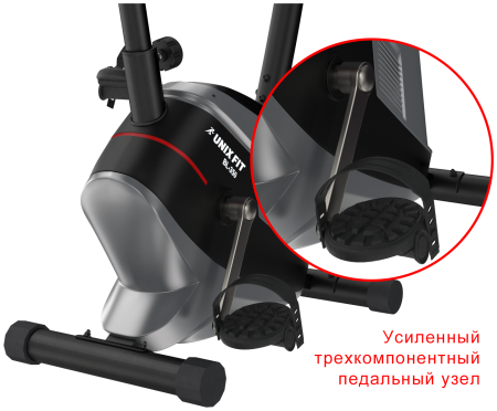 Вертикальный велотренажер + набор для фитнеса UnixFit BL-350