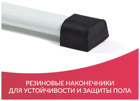 Мини-велотренажер Armed HJ-088A