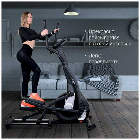 Магнитный эллиптический тренажёр Everyfit 41801EHP