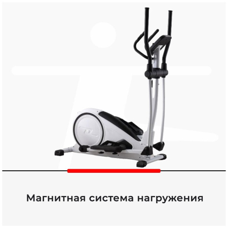 Эллипсоид Sport Elite SE-E815D