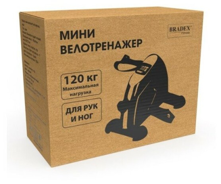 Мини велотренажер BRADEX SF 0824, черный