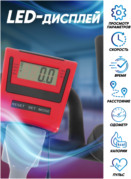 Велотренажер GetActive Wheel ES-703 серый