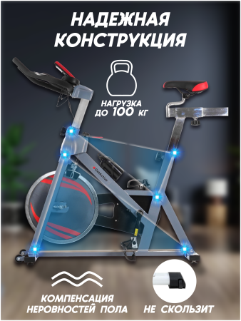 Велотренажер GetActive Wheel ES-703 серый