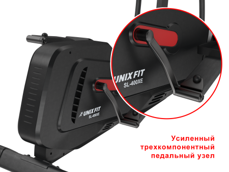 Эллиптический тренажер UNIXFit SL-400XE